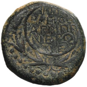 Roman Provincial, Judaea, Nero, AE