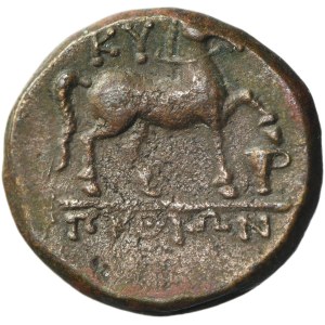 Greece, Aeolis, Kyme, AE