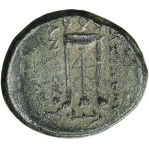 Greece, Seleukid Kingdom, Antiochos II Theos, AE