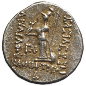 Griechenland, Kappadokien, Ariarates VII Philometor, Drachme