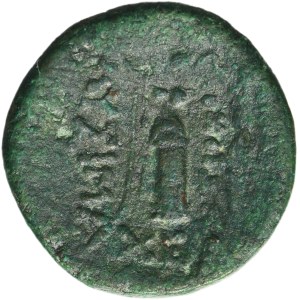 Grece, Thrace, Lysimacheia, AE