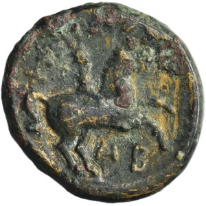 Griechenland, Königreich Makedonien, Philipp II, Bronze
