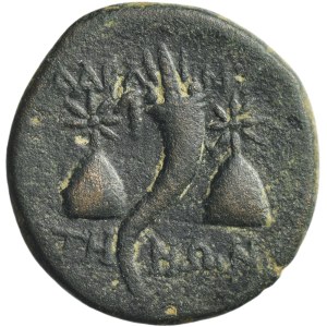 Greece, Mysia, Adramyteion, AE