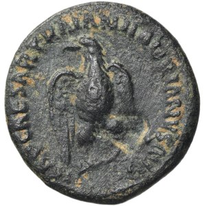 Roman Imperial, Hadrian, Quadrans