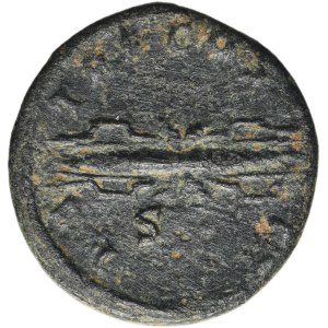 Roman Imperial, Hadrian, Quadrans
