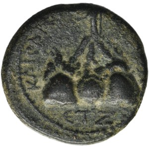 Provinz Rom, Kappadokien, Caesarea, Antoninus Pius, Bronze