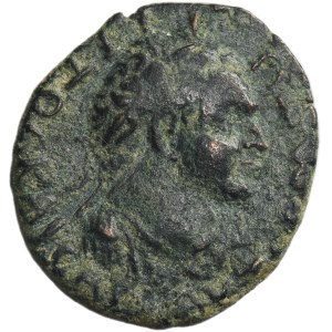 Provincia Rím, Lykaónia, Ikonium, Titus, Bronz