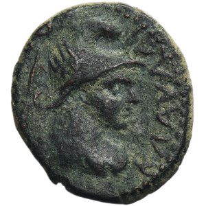 Provincia Rím, Lykaónia, Ikonium, Titus, Bronz