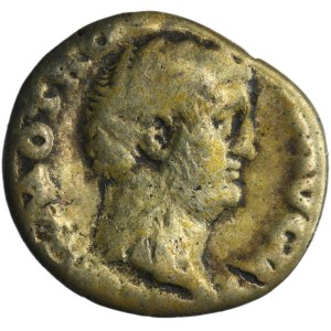 Das Römische Reich, Marcus Salvius Oton, Denarius - RARE