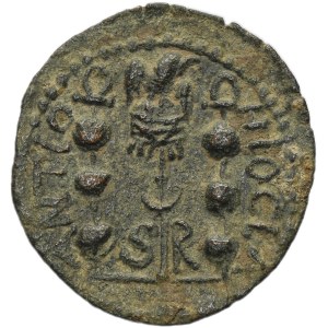 Roman Provincial, Pisidia, Antioch, Valerianus I, AE