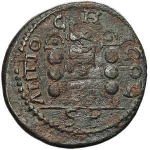 Provincia Rím, Pisidia, Antiochia, Filip I. Arabský, bronz