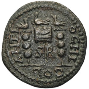 Provinční Řím, Pisidie, Antiochie, Filip I. Arabský, bronz