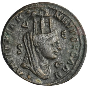 Roman Provincial, Syria, Antioch, Philip I, AE