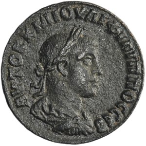 Provinčný Rím, Sýria, Cyrrhus, Filip I. Arabský, bronz