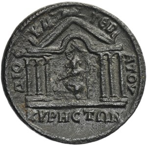 Provinčný Rím, Sýria, Cyrrhus, Filip I. Arabský, bronz