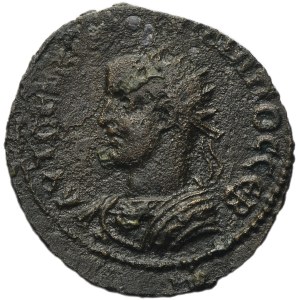 Roman Provincial, Mesopotamia, Nisibis, Philip I, AE