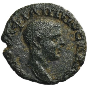 Roman Provincial, Thrace, Bizya, Philip II, AE