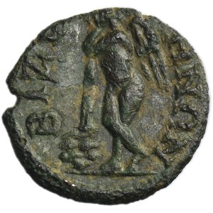 Roman Provincial, Thrace, Bizya, Philip II, AE