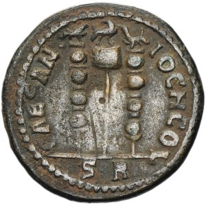 Rome Provincial, Pisidia, Antioch, Philip II, AE