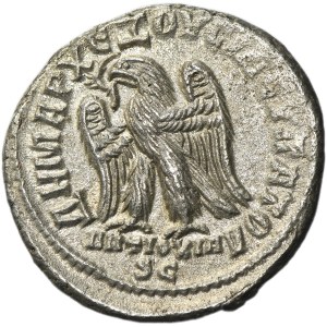 Roman Provincial, Syria, Philip II, Tetradrachm