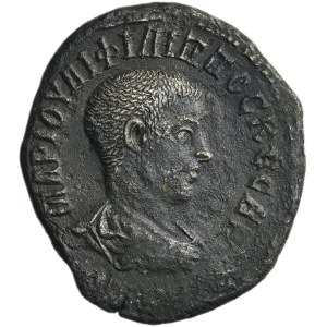 Roman Provincial, Syria, Philip II, Tetradrachm
