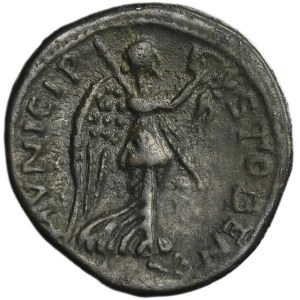 Roman Provincial, Macedonia, Stobi, Caracalla, AE