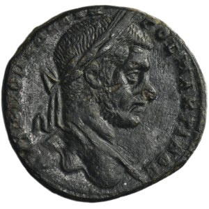 Roman Provincial, Moesia Inferior, Nikopolis, Macrinus