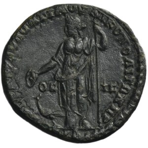 Roman Provincial, Moesia Inferior, Nikopolis, Macrinus