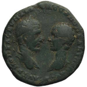 Roman Provincial, Moesia Inferior, Marcianopolis, Macrinus and Diadumenian, Pentassarion
