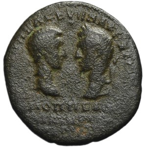 Roman Provincial, Moesia Inferior, Marcianopolis, Macrinus and Diadumenian, Pentassarion