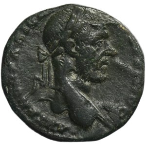 Provincie Řím, Moesia Inferior, Nicopolis, Macrinus