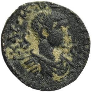 Roman Provincial, Syria, Antioch, Diadumenian, AE
