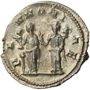 Roman Imperial, Trajan Decius, Antoninianus