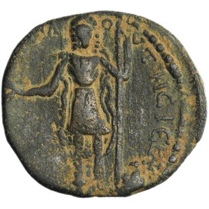 Roman Provincial, Cilicia, Selinus-Traianopolis, Trajan Decius, AE - RARE