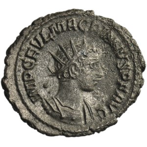 Roman Imperial, Macrianus, Antoninianus