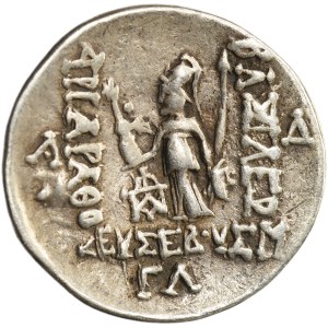 Řecko, Kappadokie, Ariarates V Eusebes Philopator, drachma