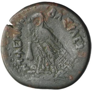 Greece, Egypt, Ptolemy II Euergetes, AE