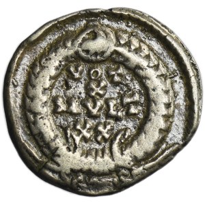 Roman Imperial, Julian II Apostate, Siliqua