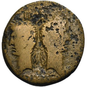 Roman Provincial, Gaul, Nemausus, Marcus Agrippa and Augustus, As