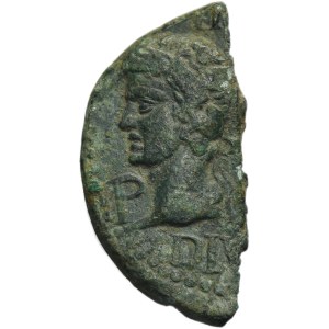 Roman Provincial, Gaul, Nemausus, Marcus Agrippa and Augustus, As