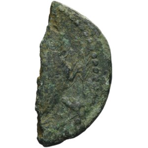 Roman Provincial, Gaul, Nemausus, Marcus Agrippa and Augustus, As