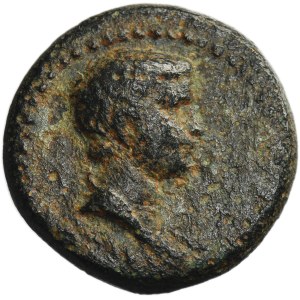 Roman Provincial, Ionia, Smyrna, Nero or Britannicus, AE