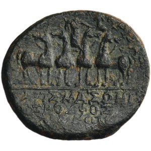 Roman Provincial, Phrygia, Apamea, Augustus, AE