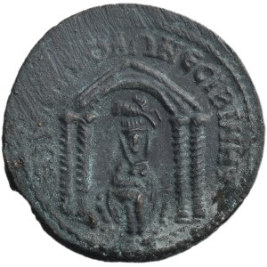 Roman Provincial, Mesopotamia, Nisibis, Philip I, AE