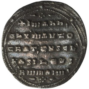 Byzantská ríša, Ján I. Tzimiskes, Miliaresion