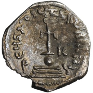 Byzantine Empire, Heraclius and Heraclius Constantine, Hexagram