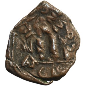 Byzantine Empire, Constans II, Follis