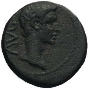 Roman Provincial, Macedon, Philippi, Augustus, AE