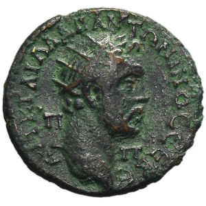Roman Provincial, Cilicia, Anazarbus, Antoninus Pius, AE