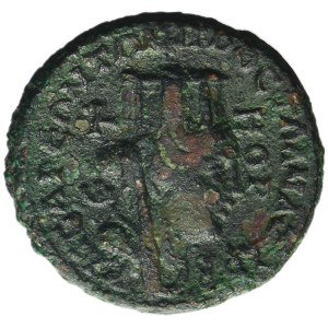 Roman Provincial, Cilicia, Anazarbus, Antoninus Pius, AE